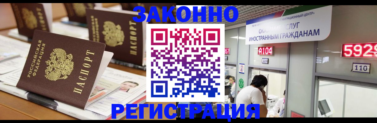 форма 3 в Апшеронске